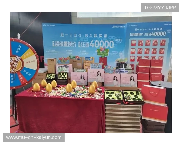 现场直播互动抽奖，粉丝赢取丰富奖品，直播抽奖活动方案创意