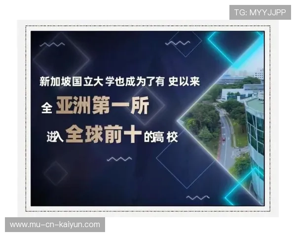 2026年游泳训练科研联盟发布青少年技术动作录像示范库,2021青少年游泳比赛计划