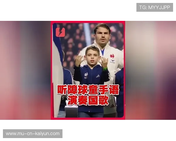 赛场边的敬礼:听障小球童感动数万网友
