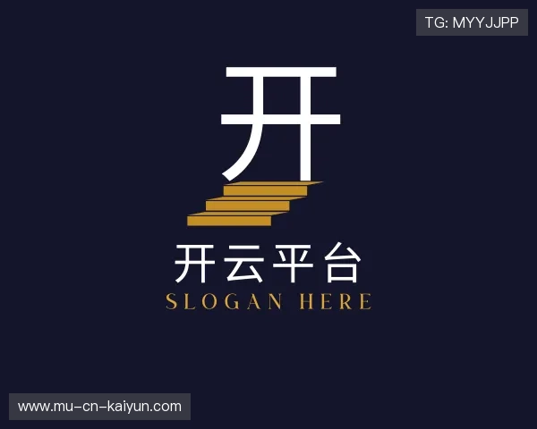 关于开云体育官网安全